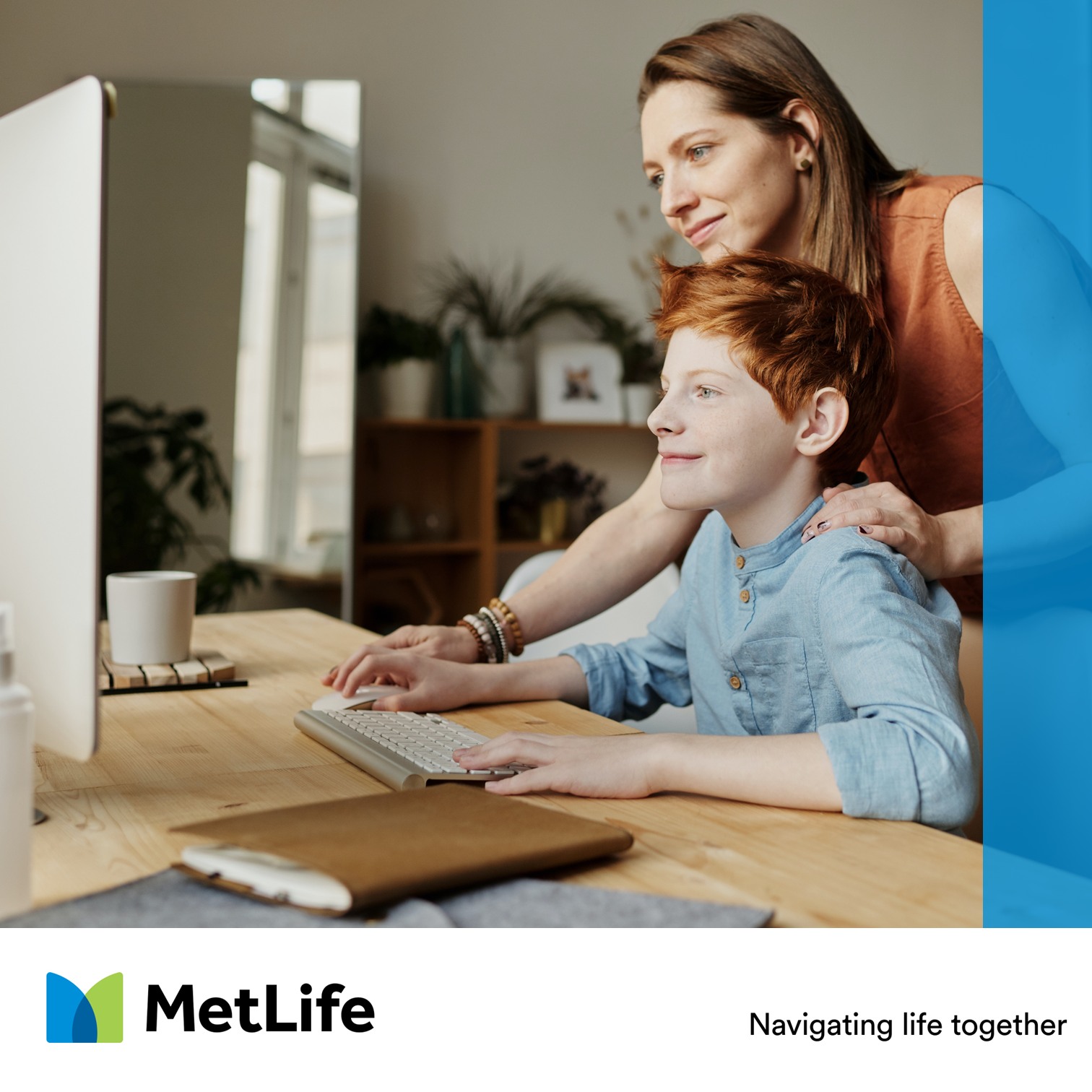 Общо застраховане